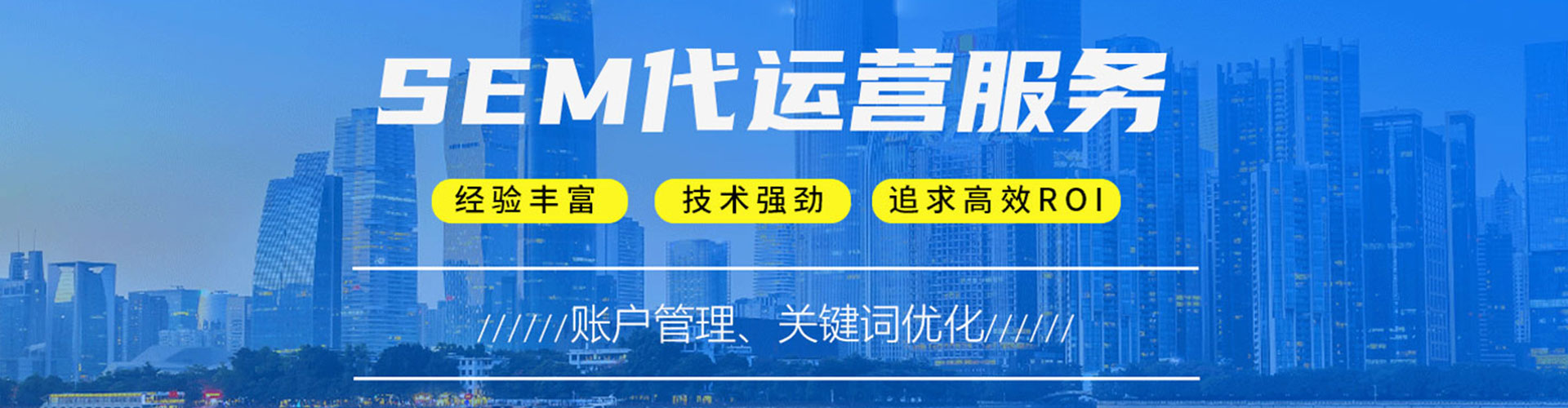 耒阳百度开户返点