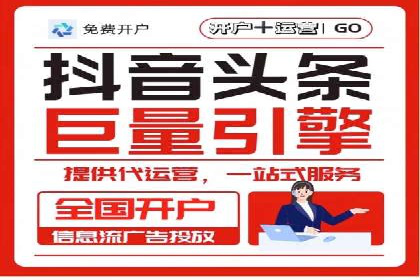 SEM服务在旅游行业的应用案例