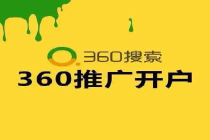 今日头条信息流广告如何助力内容创业——一则成功案例分析