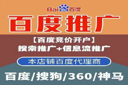 抖音信息流推广：实战案例分析